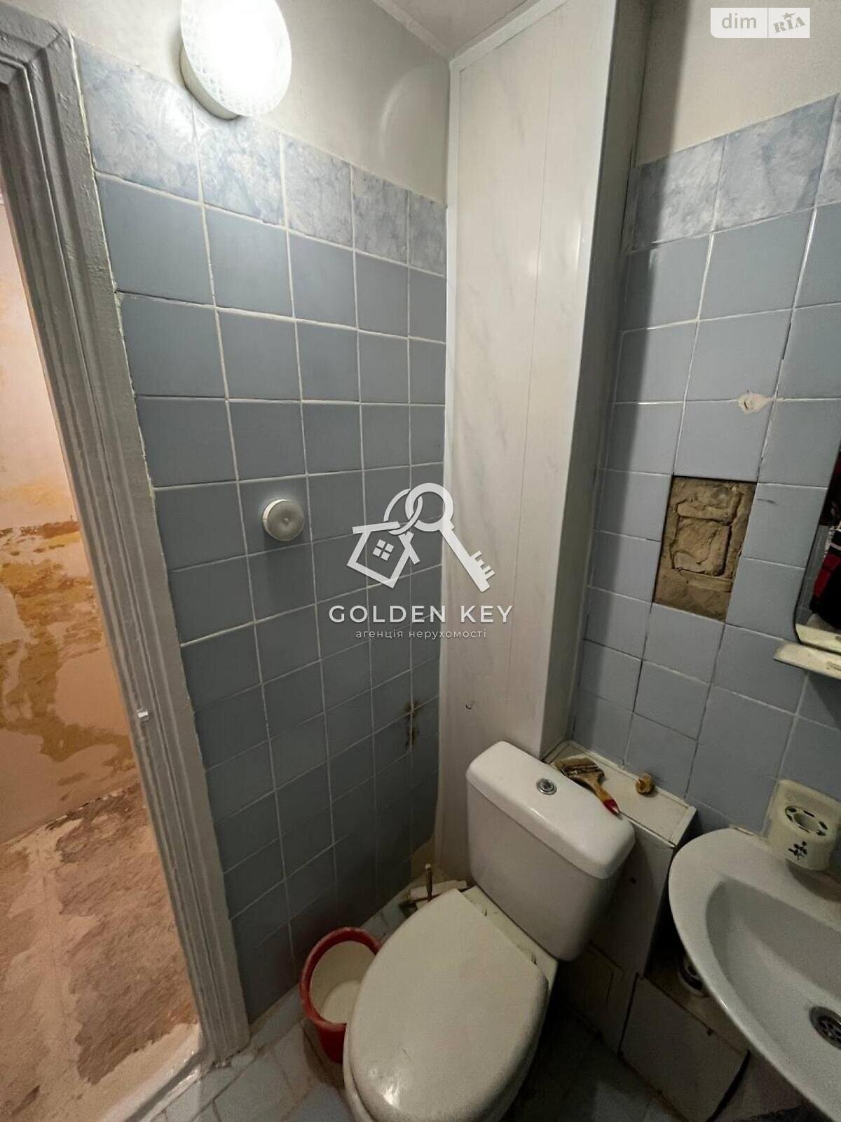 Продажа трехкомнатной квартиры в Кривом Роге, на пер. Бутлерова 6, район Покровский фото 1