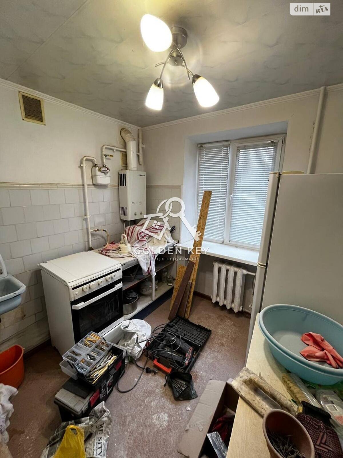 Продажа трехкомнатной квартиры в Кривом Роге, на пер. Бутлерова 6, район Покровский фото 1