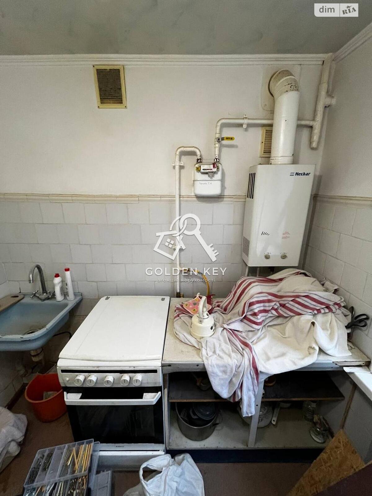 Продажа трехкомнатной квартиры в Кривом Роге, на пер. Бутлерова 6, район Покровский фото 1