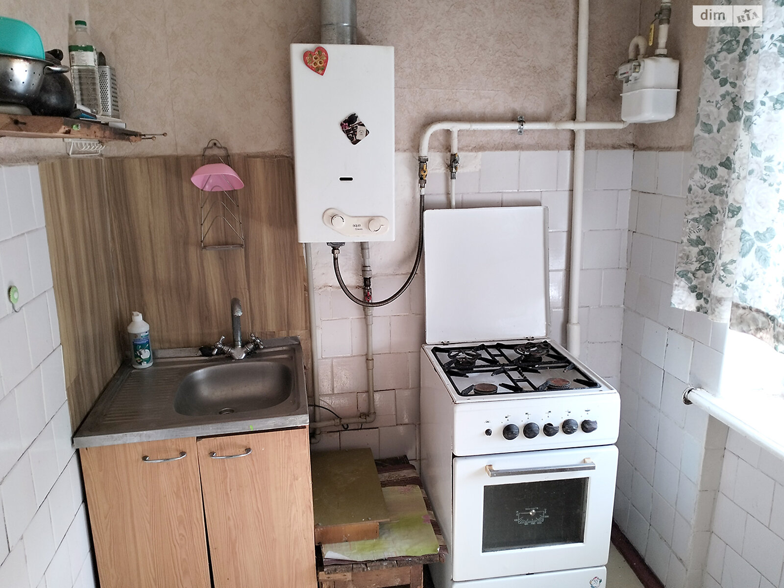Продажа трехкомнатной квартиры в Кривом Роге, на ул. Эдуарда Фукса 67, район Покровский фото 1 Продажа трехкомнатной квартиры в Кривом Роге, на ул. Эдуарда Фукса 67, район Покровский фото 1