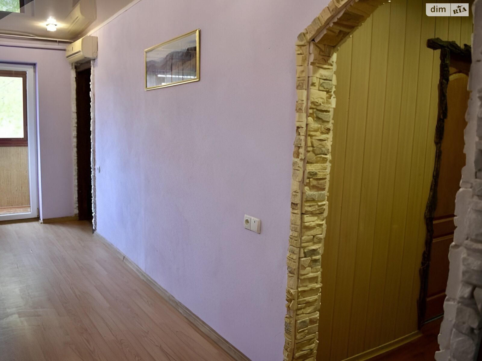 Продаж двокімнатної квартири в Кривому Розі, на вул. Едуарда Фукса 23, кв. 20, район Покровський фото 1 Продаж двокімнатної квартири в Кривому Розі, на вул. Едуарда Фукса 23, кв. 20, район Покровський фото 1