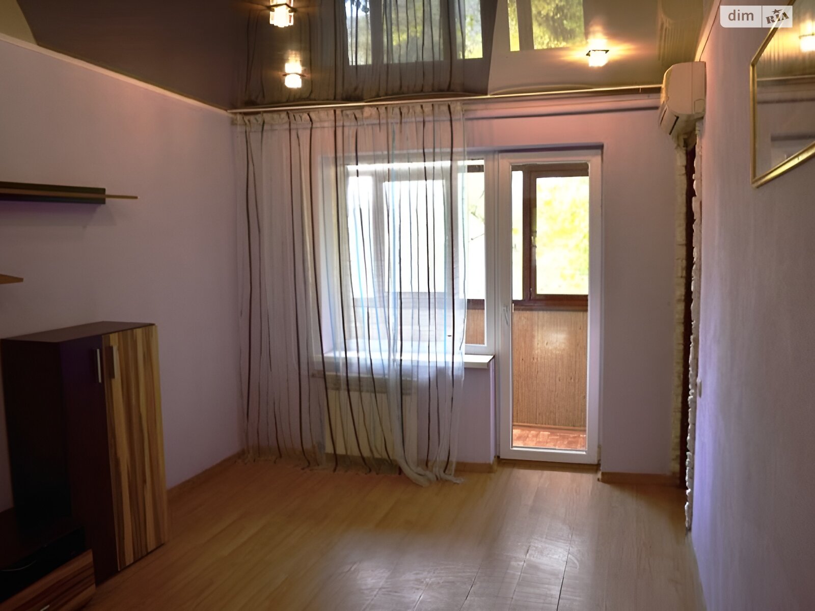 Продаж двокімнатної квартири в Кривому Розі, на вул. Едуарда Фукса 23, кв. 20, район Покровський фото 1 Продаж двокімнатної квартири в Кривому Розі, на вул. Едуарда Фукса 23, кв. 20, район Покровський фото 1