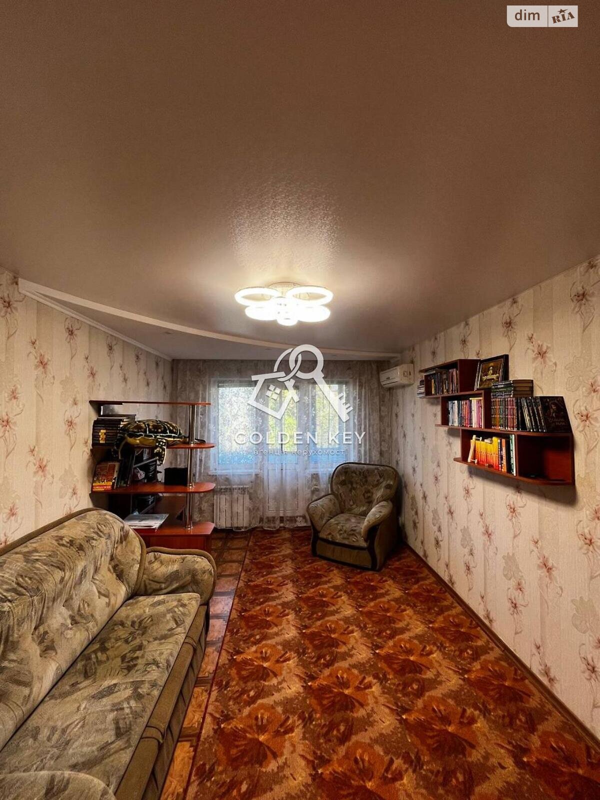 Продажа однокомнатной квартиры в Кривом Роге, на ул. Эдуарда Фукса 33, район Покровский фото 1 Продажа однокомнатной квартиры в Кривом Роге, на ул. Эдуарда Фукса 33, район Покровский фото 1