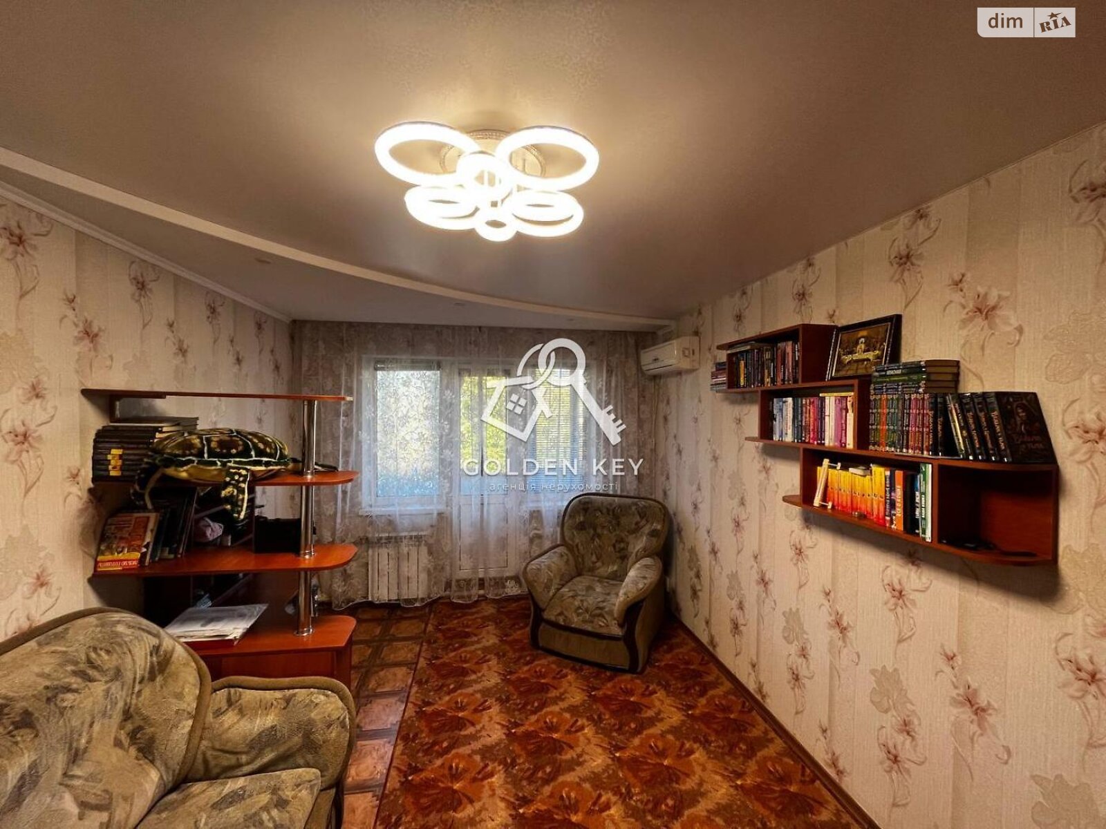 Продажа однокомнатной квартиры в Кривом Роге, на ул. Эдуарда Фукса 33, район Покровский фото 1 Продажа однокомнатной квартиры в Кривом Роге, на ул. Эдуарда Фукса 33, район Покровский фото 1