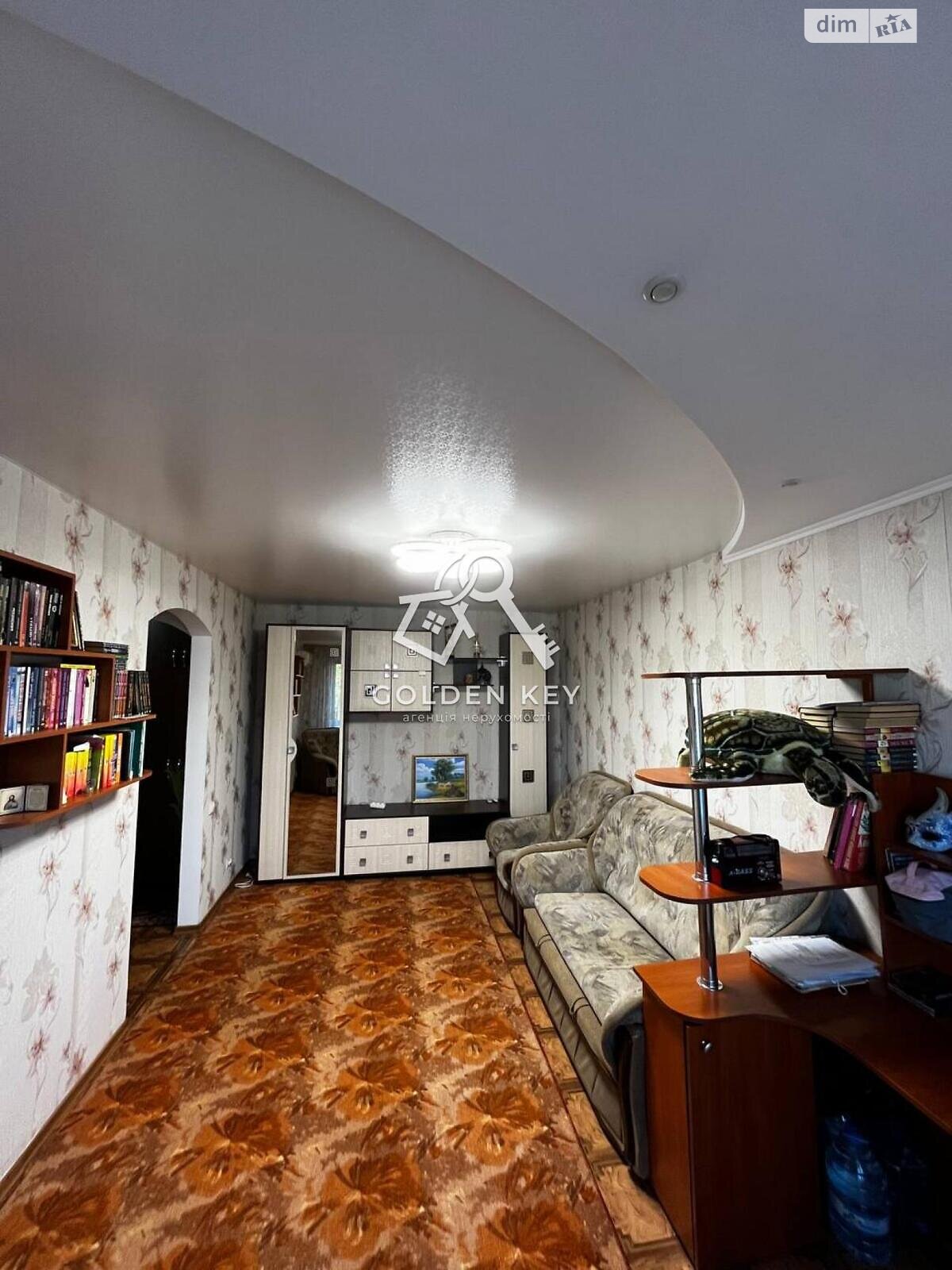Продажа однокомнатной квартиры в Кривом Роге, на ул. Эдуарда Фукса 33, район Покровский фото 1 Продажа однокомнатной квартиры в Кривом Роге, на ул. Эдуарда Фукса 33, район Покровский фото 1