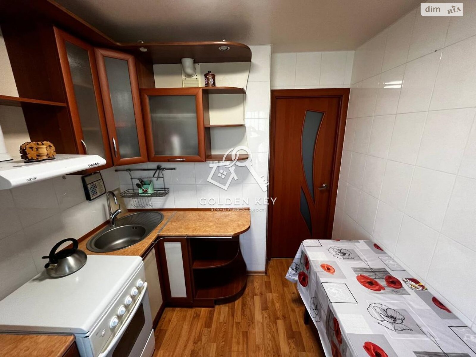 Продажа однокомнатной квартиры в Кривом Роге, на ул. Эдуарда Фукса 33, район Покровский фото 1 Продажа однокомнатной квартиры в Кривом Роге, на ул. Эдуарда Фукса 33, район Покровский фото 1