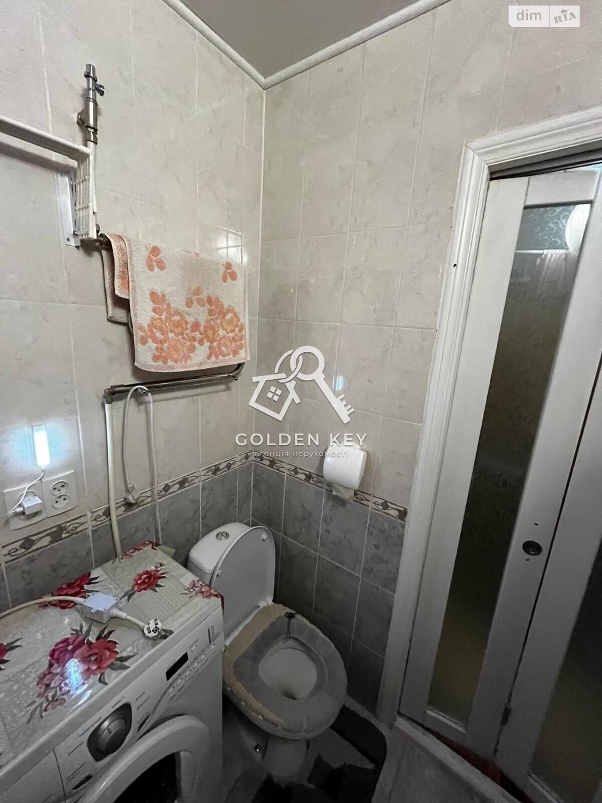 Продажа однокомнатной квартиры в Кривом Роге, на ул. Эдуарда Фукса 33, район Покровский фото 1 Продажа однокомнатной квартиры в Кривом Роге, на ул. Эдуарда Фукса 33, район Покровский фото 1