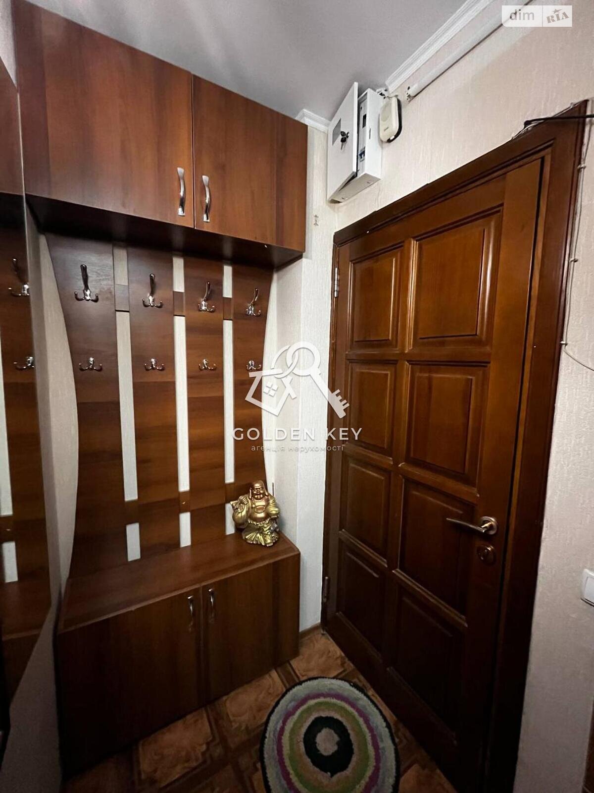 Продажа однокомнатной квартиры в Кривом Роге, на ул. Эдуарда Фукса 33, район Покровский фото 1 Продажа однокомнатной квартиры в Кривом Роге, на ул. Эдуарда Фукса 33, район Покровский фото 1