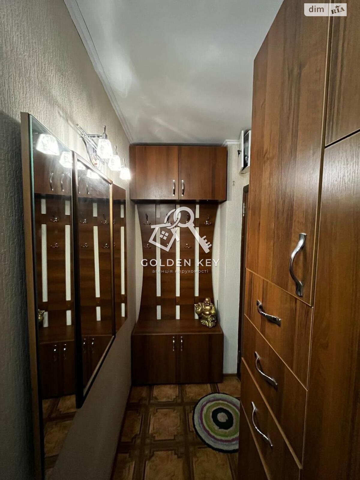 Продажа однокомнатной квартиры в Кривом Роге, на ул. Эдуарда Фукса 33, район Покровский фото 1 Продажа однокомнатной квартиры в Кривом Роге, на ул. Эдуарда Фукса 33, район Покровский фото 1