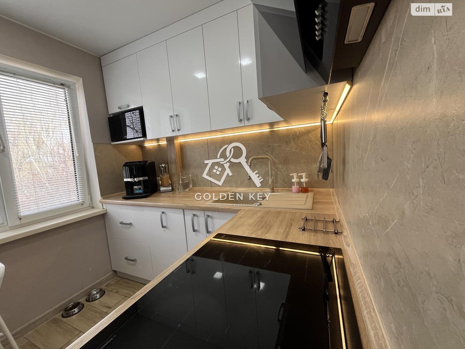 Продажа трехкомнатной квартиры в Кривом Роге, на ул. Эдуарда Фукса 56, район Покровский фото 1 Продажа трехкомнатной квартиры в Кривом Роге, на ул. Эдуарда Фукса 56, район Покровский фото 1
