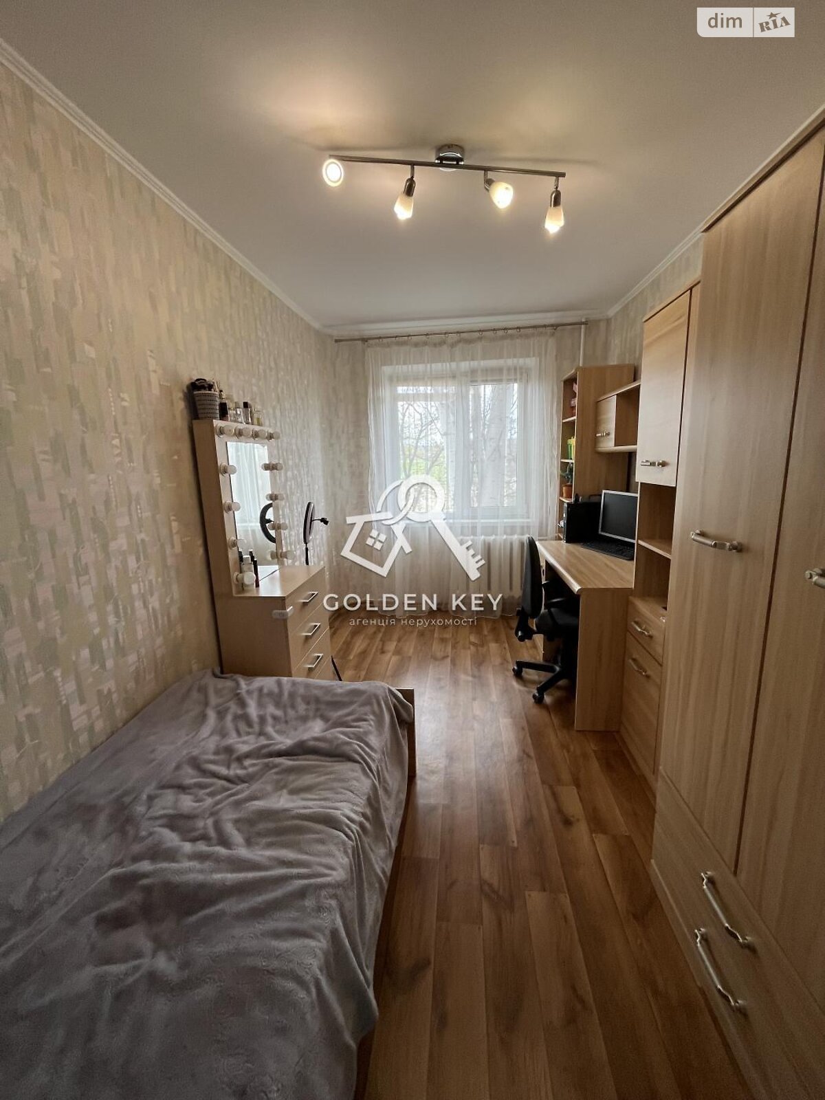 Продажа трехкомнатной квартиры в Кривом Роге, на ул. Эдуарда Фукса 56, район Покровский фото 1 Продажа трехкомнатной квартиры в Кривом Роге, на ул. Эдуарда Фукса 56, район Покровский фото 1