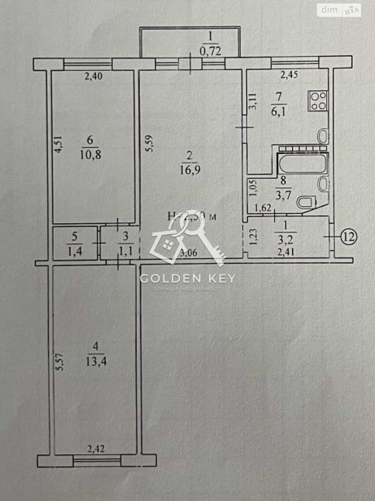 Продажа трехкомнатной квартиры в Кривом Роге, на ул. Эдуарда Фукса 56, район Покровский фото 1 Продажа трехкомнатной квартиры в Кривом Роге, на ул. Эдуарда Фукса 56, район Покровский фото 1