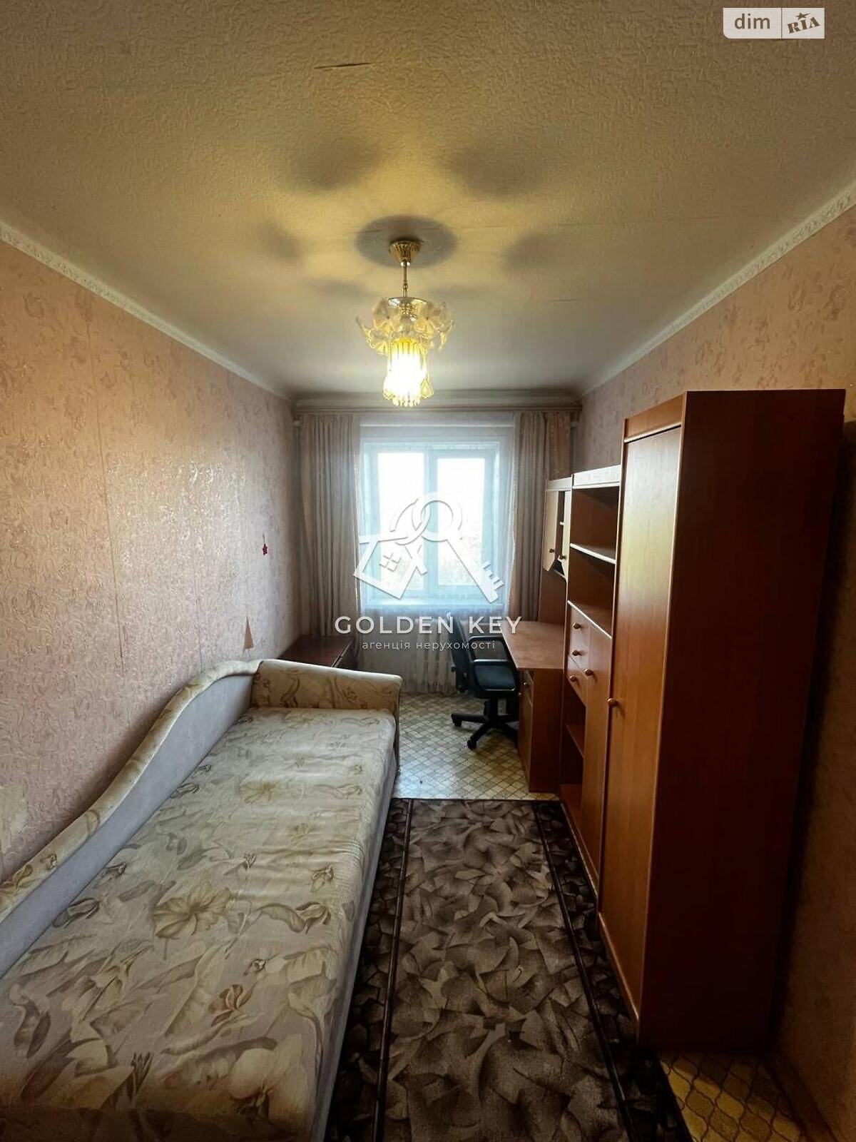 Продажа трехкомнатной квартиры в Кривом Роге, на ул. Эдуарда Фукса 21, район Покровский фото 1 Продажа трехкомнатной квартиры в Кривом Роге, на ул. Эдуарда Фукса 21, район Покровский фото 1