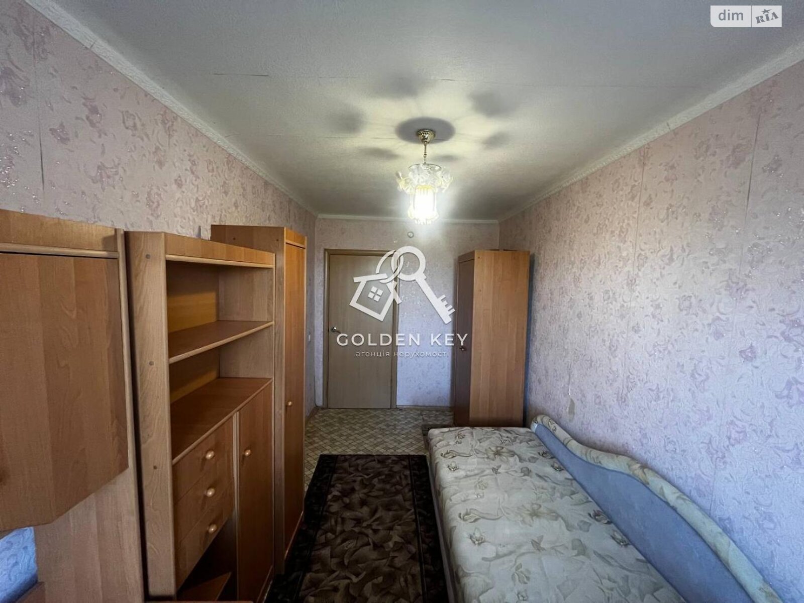 Продажа трехкомнатной квартиры в Кривом Роге, на ул. Эдуарда Фукса 21, район Покровский фото 1 Продажа трехкомнатной квартиры в Кривом Роге, на ул. Эдуарда Фукса 21, район Покровский фото 1