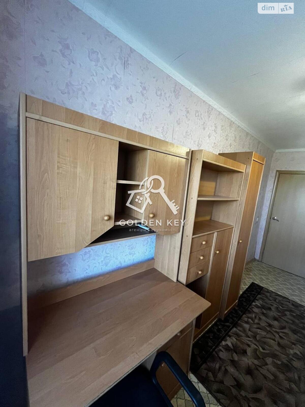 Продажа трехкомнатной квартиры в Кривом Роге, на ул. Эдуарда Фукса 21, район Покровский фото 1 Продажа трехкомнатной квартиры в Кривом Роге, на ул. Эдуарда Фукса 21, район Покровский фото 1