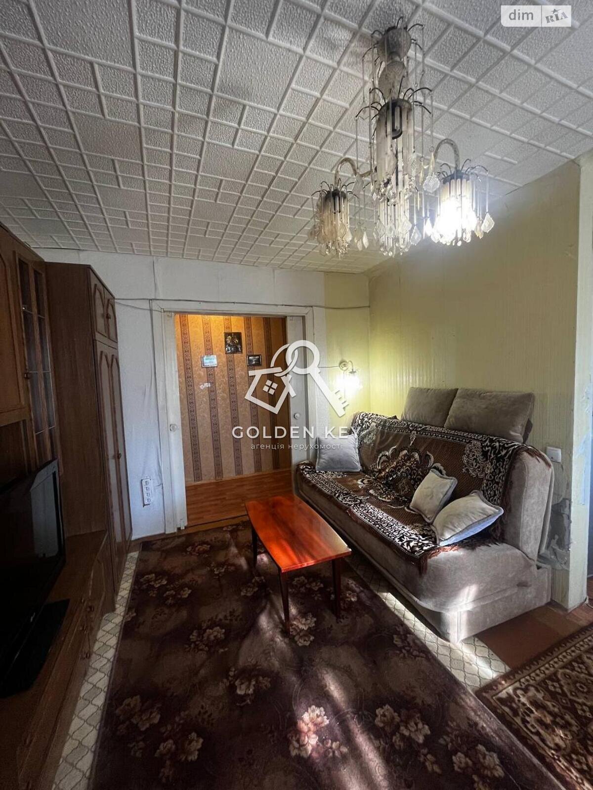 Продажа трехкомнатной квартиры в Кривом Роге, на ул. Эдуарда Фукса 21, район Покровский фото 1 Продажа трехкомнатной квартиры в Кривом Роге, на ул. Эдуарда Фукса 21, район Покровский фото 1