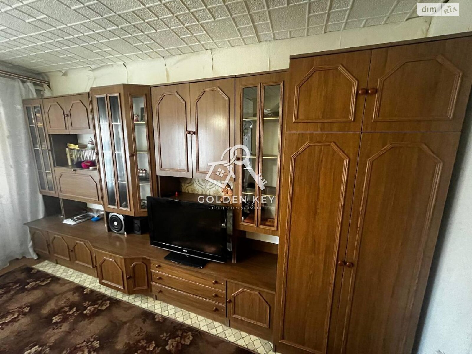 Продажа трехкомнатной квартиры в Кривом Роге, на ул. Эдуарда Фукса 21, район Покровский фото 1 Продажа трехкомнатной квартиры в Кривом Роге, на ул. Эдуарда Фукса 21, район Покровский фото 1
