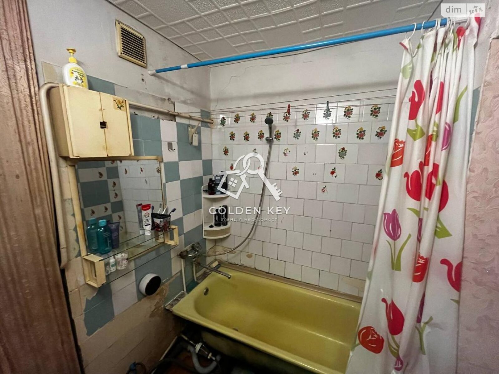 Продажа трехкомнатной квартиры в Кривом Роге, на ул. Эдуарда Фукса 21, район Покровский фото 1 Продажа трехкомнатной квартиры в Кривом Роге, на ул. Эдуарда Фукса 21, район Покровский фото 1
