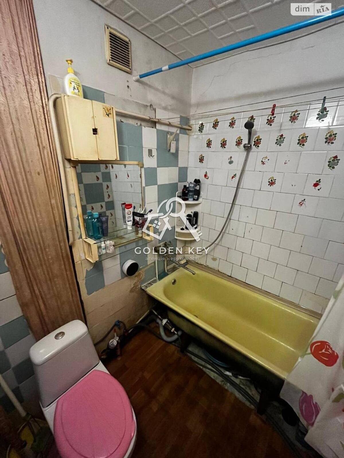 Продажа трехкомнатной квартиры в Кривом Роге, на ул. Эдуарда Фукса 21, район Покровский фото 1 Продажа трехкомнатной квартиры в Кривом Роге, на ул. Эдуарда Фукса 21, район Покровский фото 1