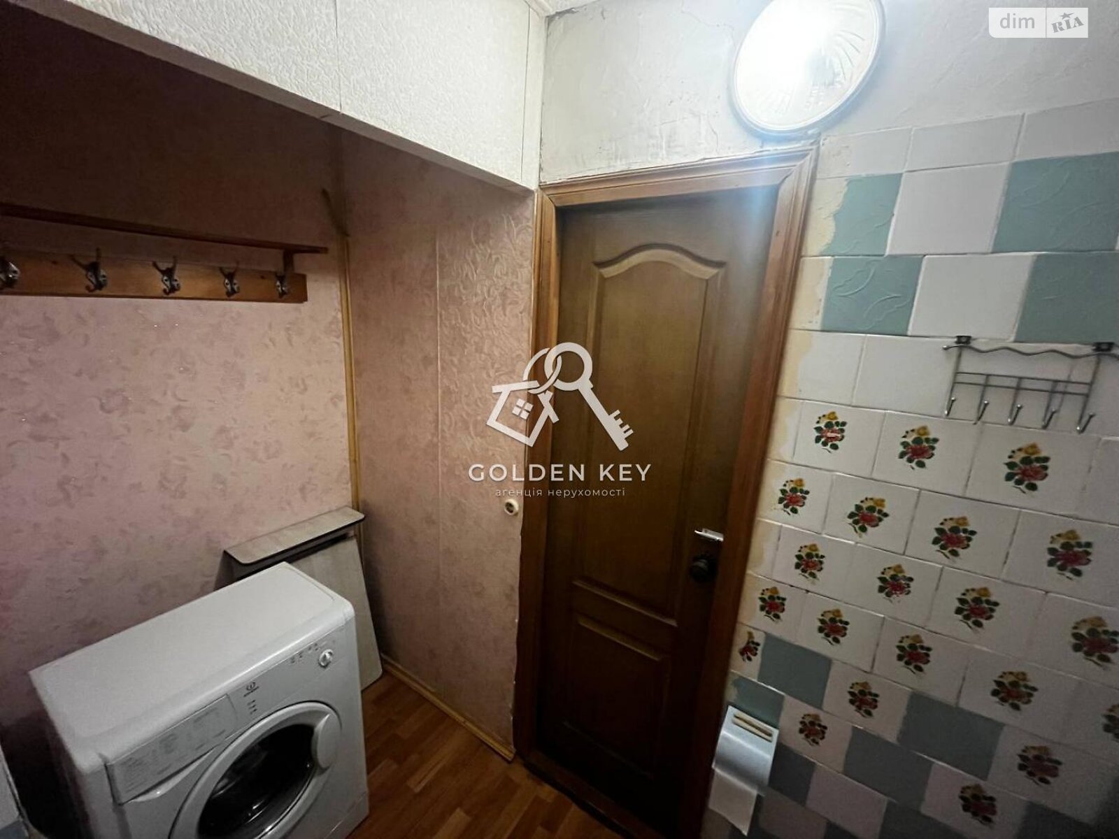Продажа трехкомнатной квартиры в Кривом Роге, на ул. Эдуарда Фукса 21, район Покровский фото 1 Продажа трехкомнатной квартиры в Кривом Роге, на ул. Эдуарда Фукса 21, район Покровский фото 1