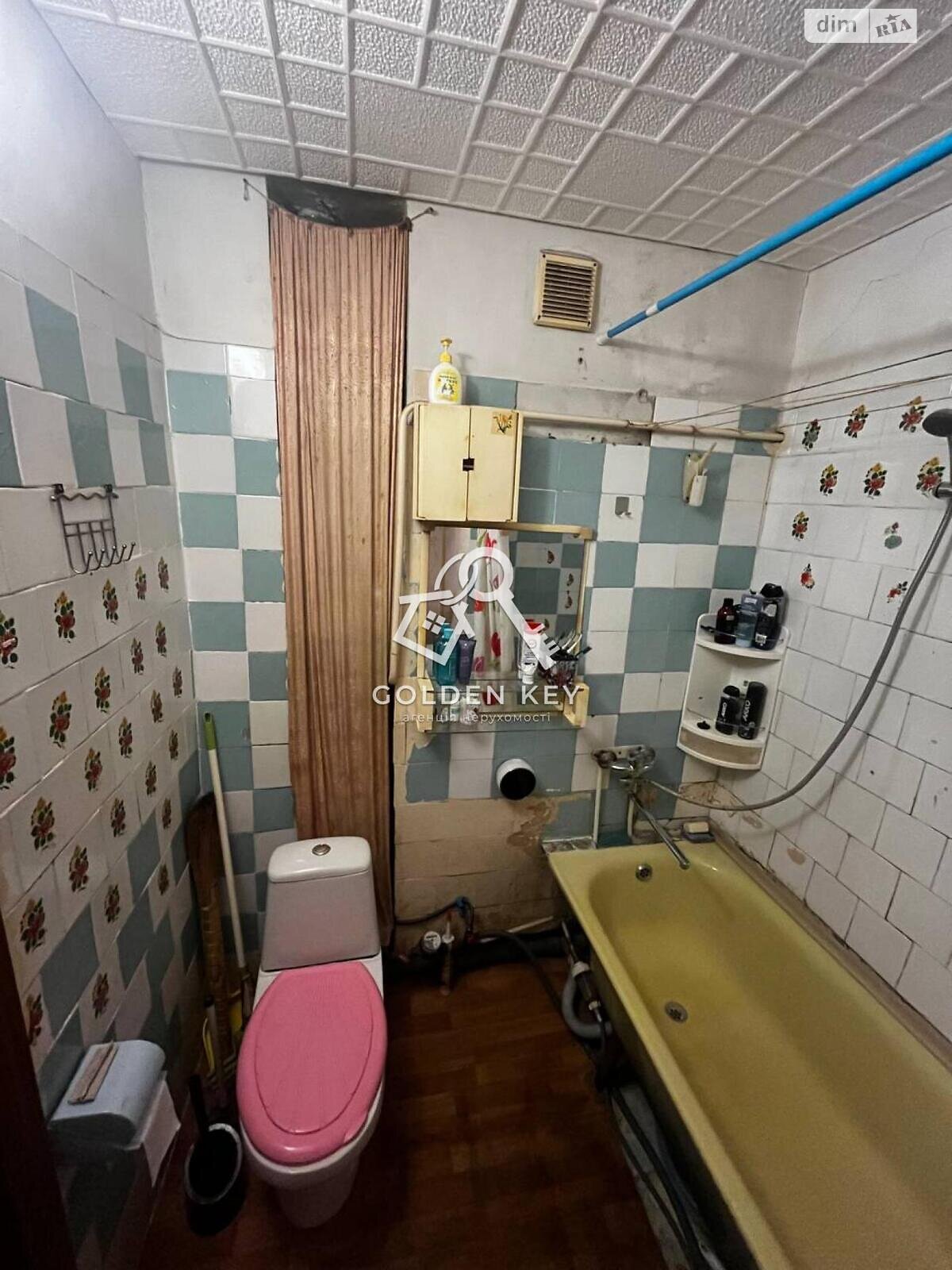 Продажа трехкомнатной квартиры в Кривом Роге, на ул. Эдуарда Фукса 21, район Покровский фото 1 Продажа трехкомнатной квартиры в Кривом Роге, на ул. Эдуарда Фукса 21, район Покровский фото 1