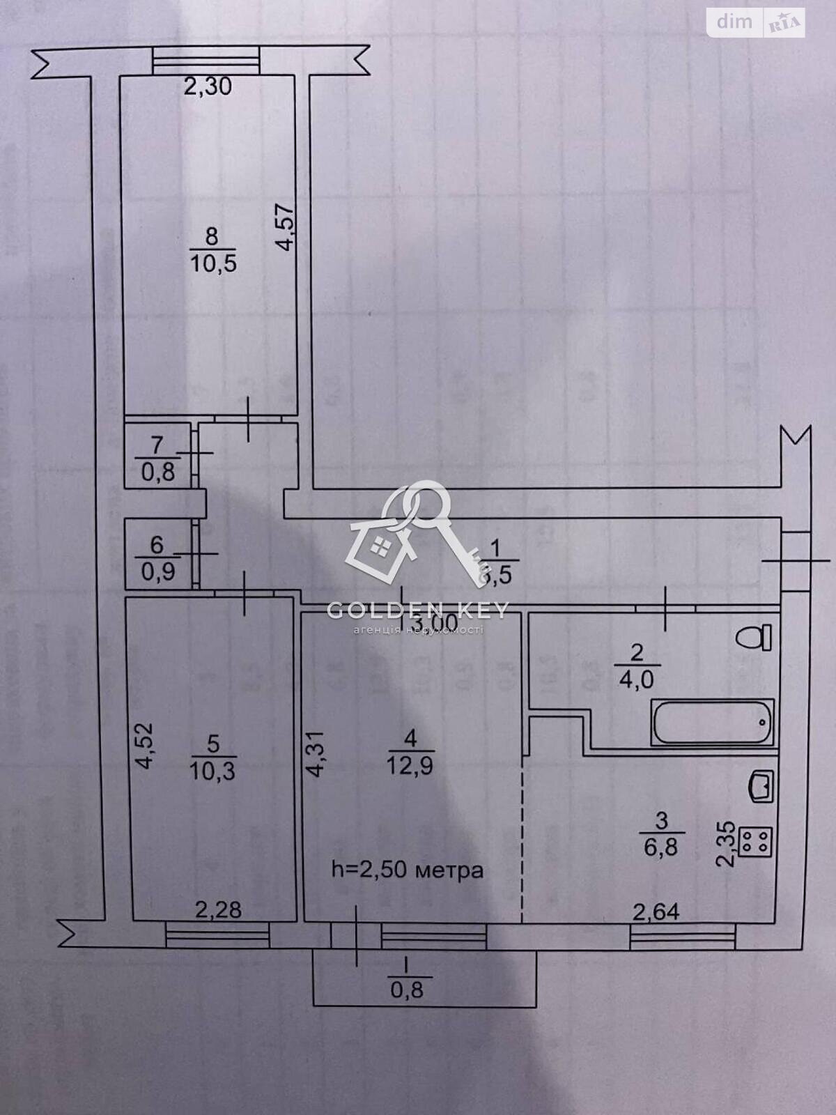 Продажа трехкомнатной квартиры в Кривом Роге, на ул. Эдуарда Фукса 21, район Покровский фото 1 Продажа трехкомнатной квартиры в Кривом Роге, на ул. Эдуарда Фукса 21, район Покровский фото 1