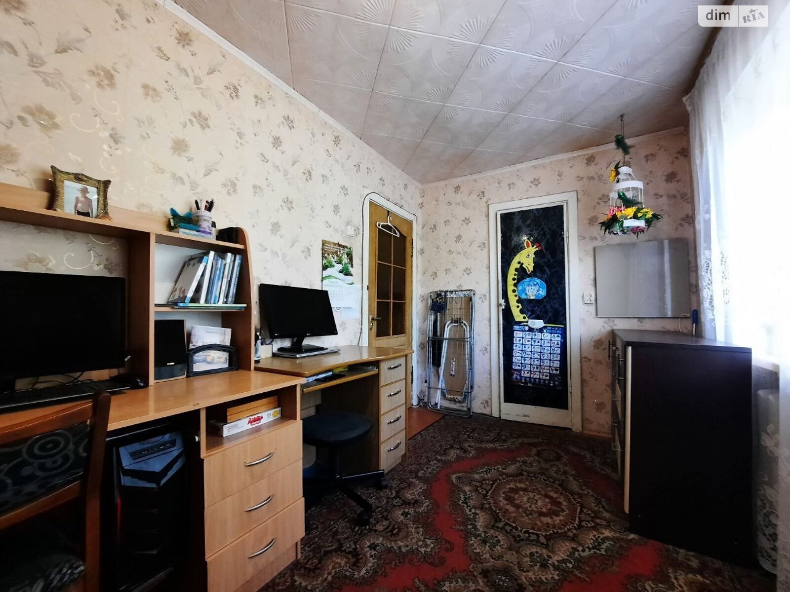 Продаж двокімнатної квартири в Кривому Розі, на вул. Едуарда Фукса, район Покровський фото 1 Продаж двокімнатної квартири в Кривому Розі, на вул. Едуарда Фукса, район Покровський фото 1