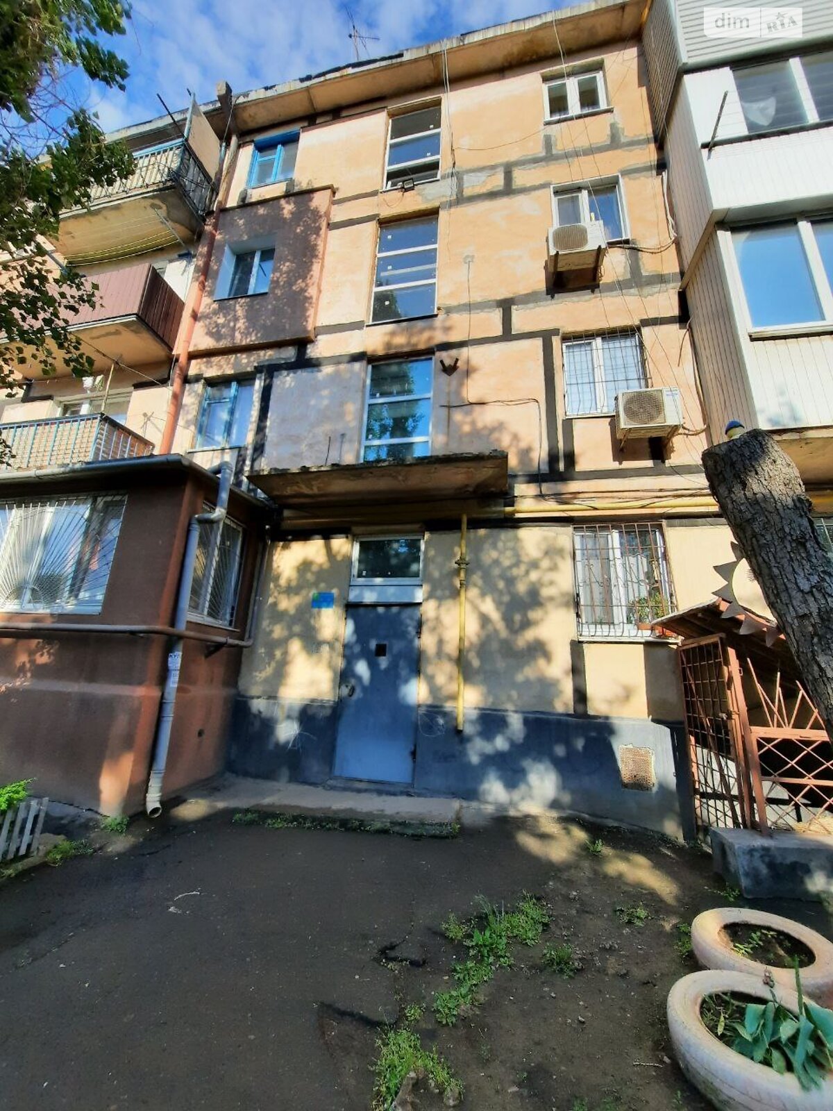 Продаж двокімнатної квартири в Кривому Розі, на вул. Едуарда Фукса, район Покровський фото 1 Продаж двокімнатної квартири в Кривому Розі, на вул. Едуарда Фукса, район Покровський фото 1