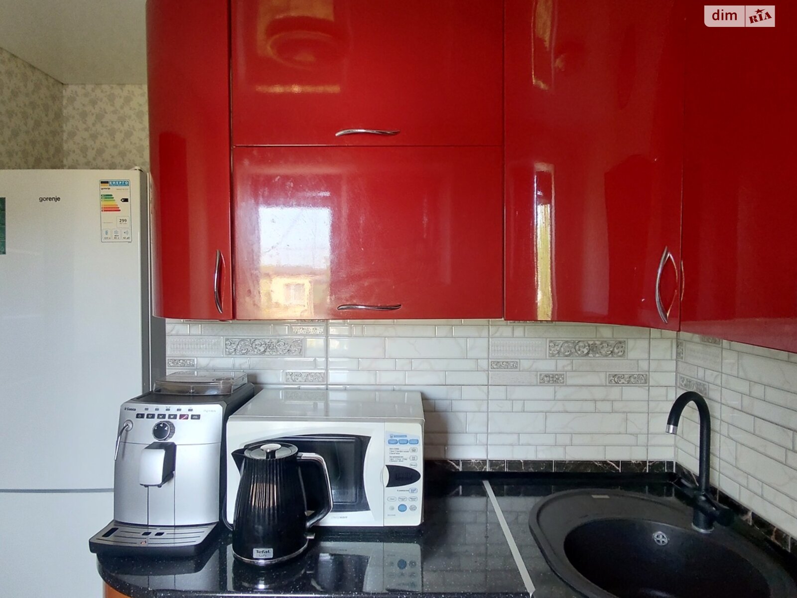Продажа трехкомнатной квартиры в Кривом Роге, на ул. Эдуарда Фукса 47, район Покровский фото 1 Продажа трехкомнатной квартиры в Кривом Роге, на ул. Эдуарда Фукса 47, район Покровский фото 1