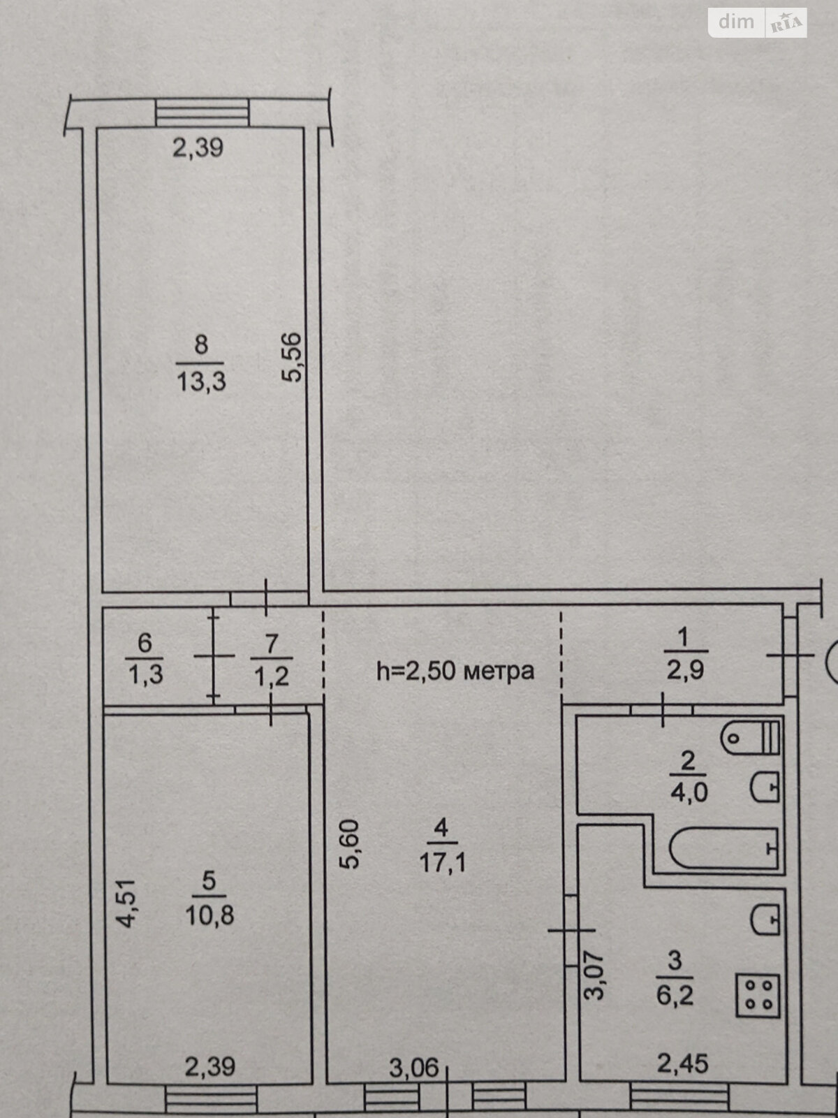 Продажа трехкомнатной квартиры в Кривом Роге, на ул. Эдуарда Фукса 47, район Покровский фото 1 Продажа трехкомнатной квартиры в Кривом Роге, на ул. Эдуарда Фукса 47, район Покровский фото 1