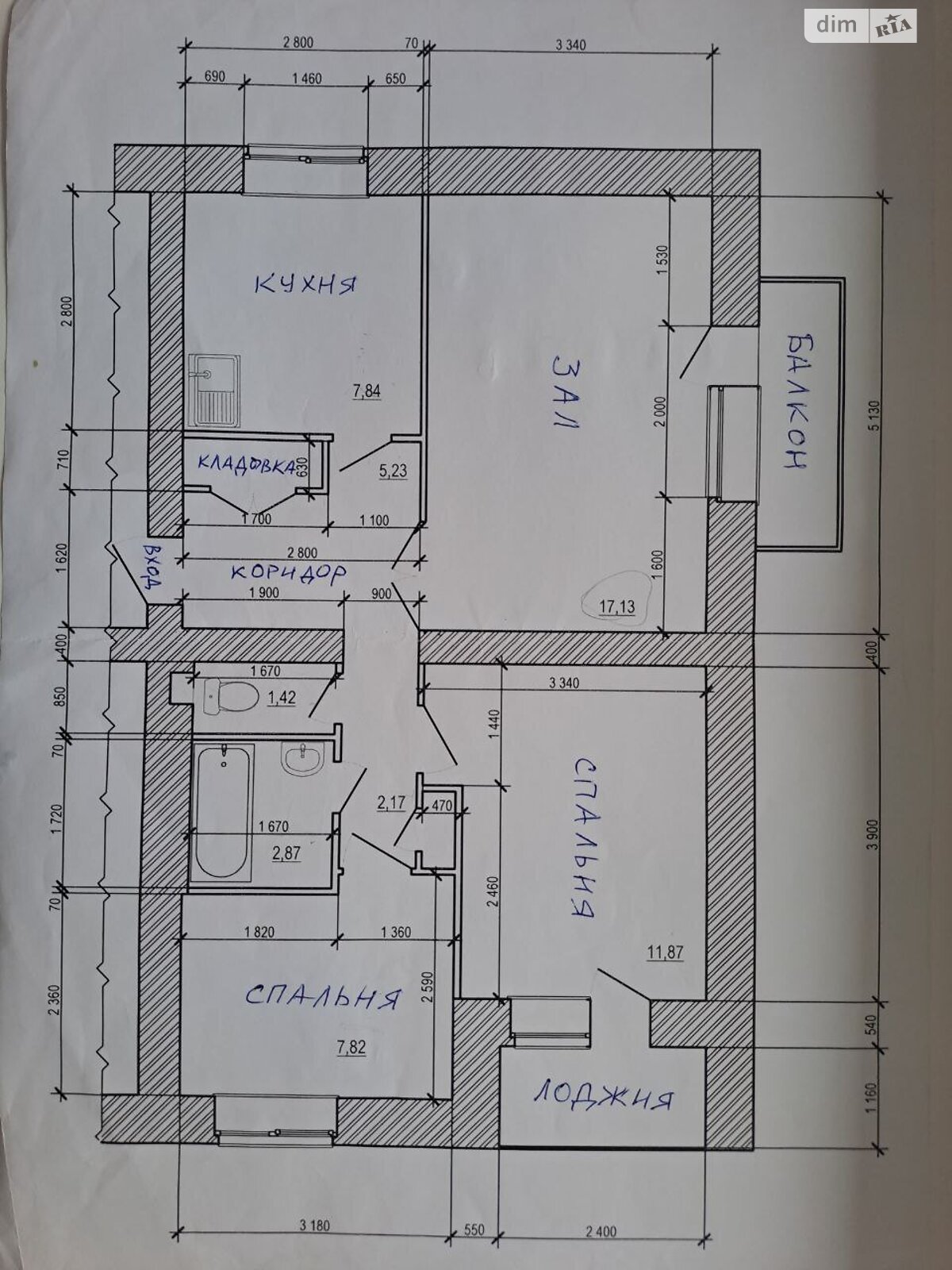 Продажа трехкомнатной квартиры в Кривом Роге, на ул. Сержанта Рзянкина 2, район Покровский фото 1