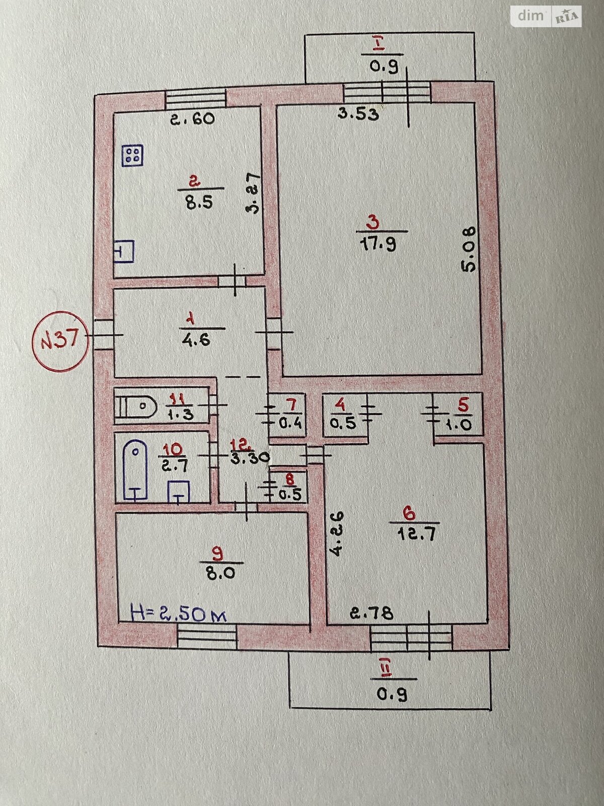 Продажа трехкомнатной квартиры в Кривом Роге, на ул. Межпланетная 12, район Покровский фото 1