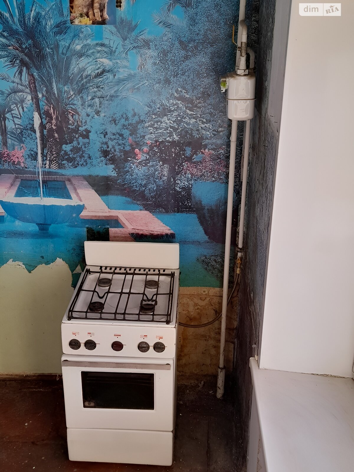 Продаж однокімнатної квартири в Кривому Розі, на вул. Електрична, район Покровський фото 1 Продаж однокімнатної квартири в Кривому Розі, на вул. Електрична, район Покровський фото 1