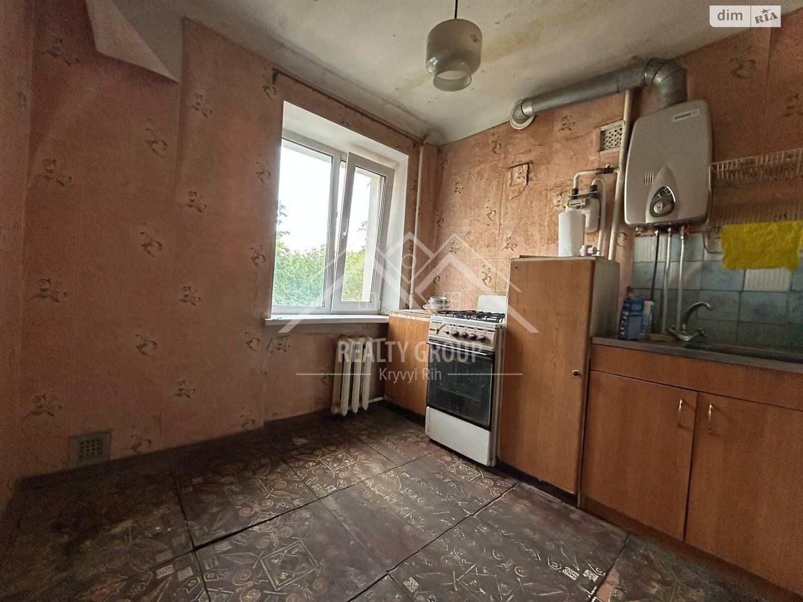 Продаж двокімнатної квартири в Кривому Розі, на вул. Федора Караманиць 32, район Покровський фото 1