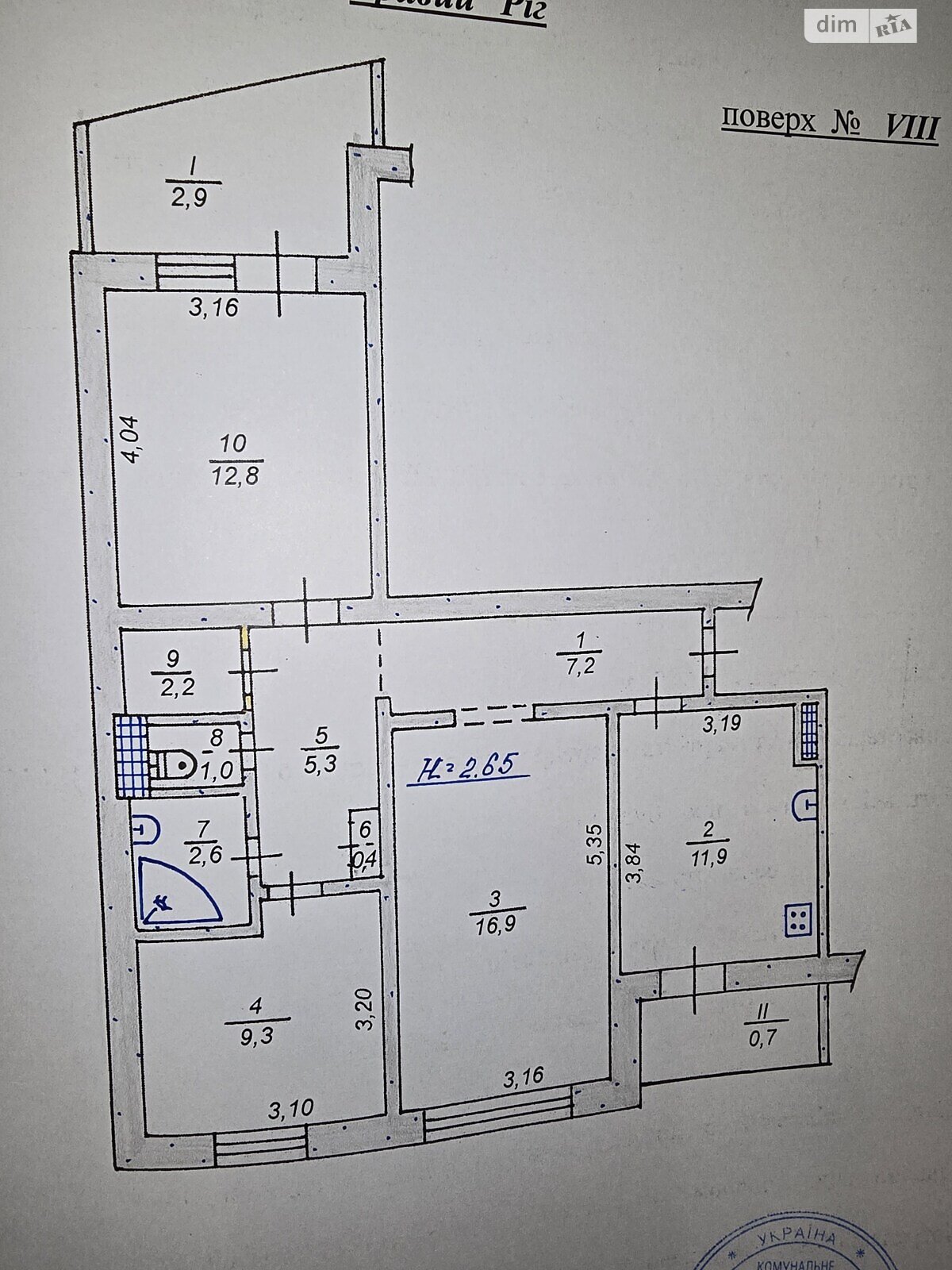 Продаж трикімнатної квартири в Кривому Розі, на мкр. Індустріальний 79, район Покровський фото 1