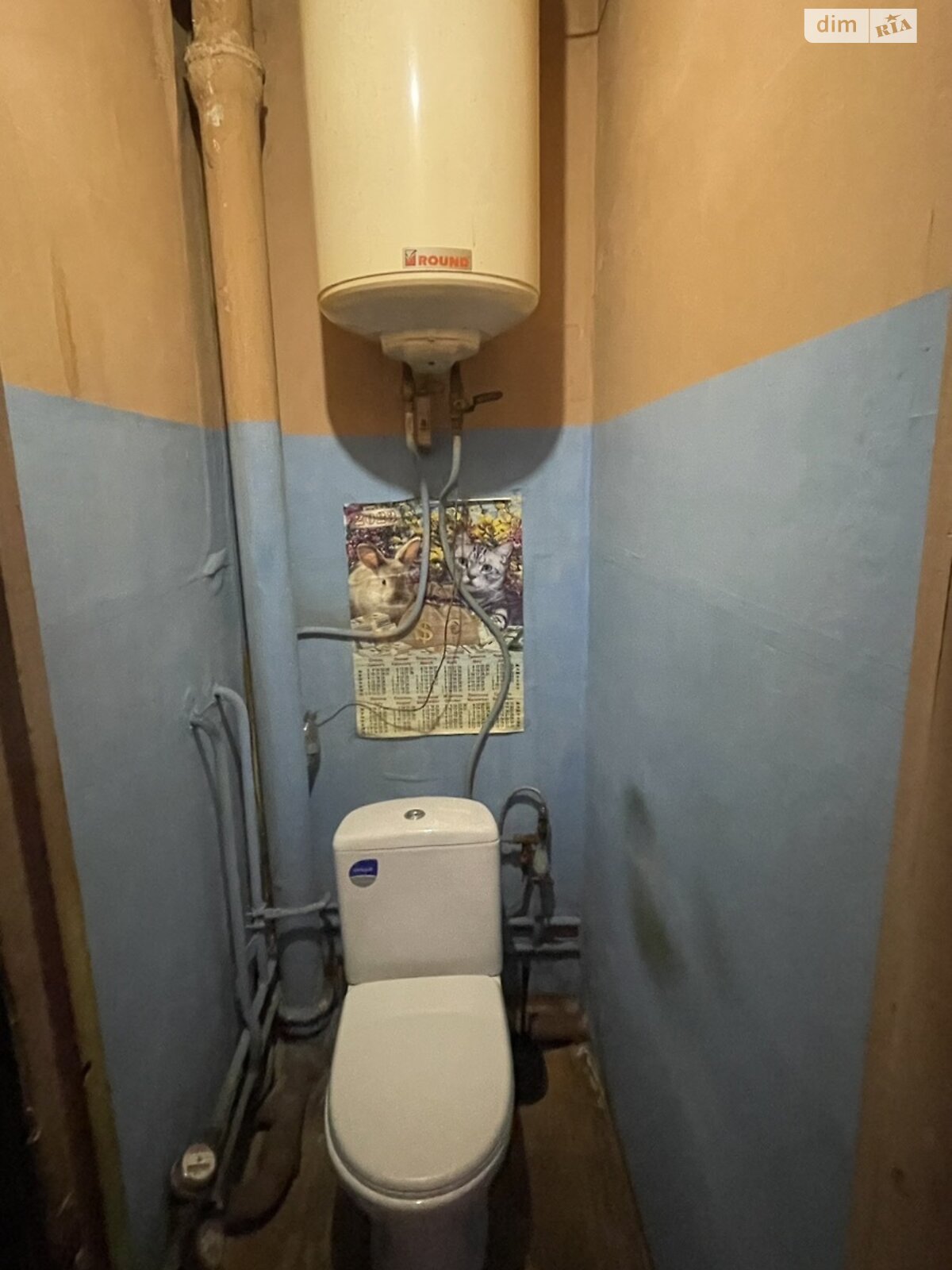 Продажа двухкомнатной квартиры в Кривом Роге, на мкр. Индустриальный 69, район Покровский фото 1 Продажа двухкомнатной квартиры в Кривом Роге, на мкр. Индустриальный 69, район Покровский фото 1