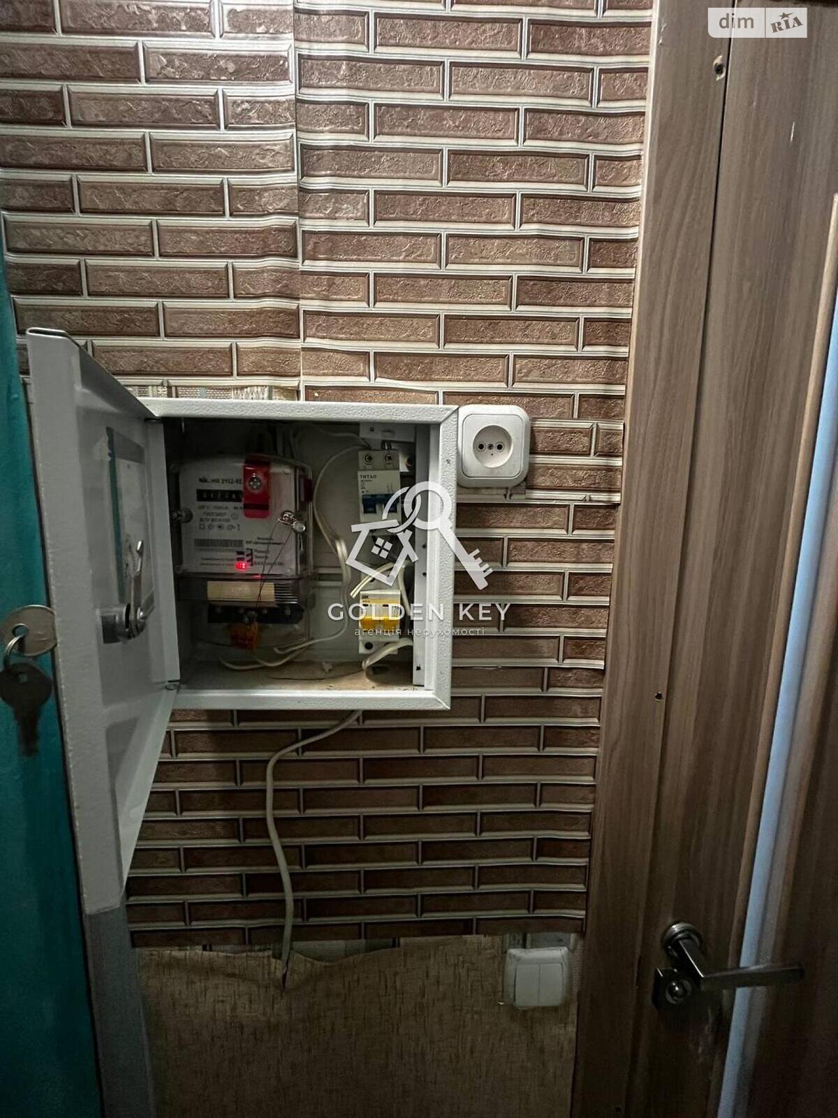 Продажа однокомнатной квартиры в Кривом Роге, на ул. Конституционная 10, район Покровский фото 1 Продажа однокомнатной квартиры в Кривом Роге, на ул. Конституционная 10, район Покровский фото 1