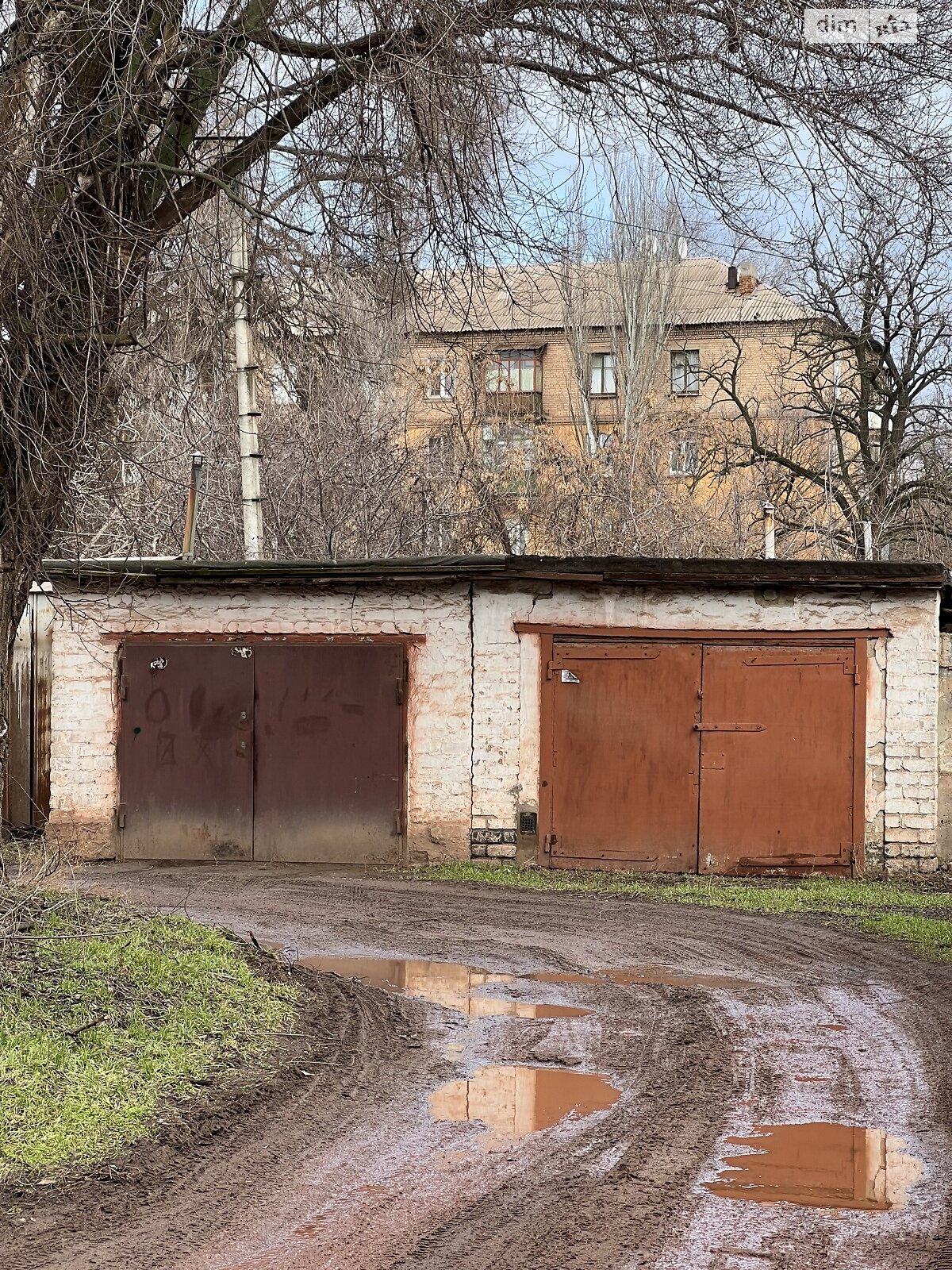 Продажа двухкомнатной квартиры в Кривом Роге, на ул. Кремлевская 16, кв. 6, район Покровский фото 1