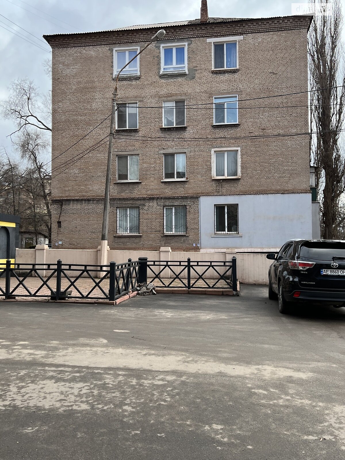 Продаж двокімнатної квартири в Кривому Розі, на вул. Січеславська 16, кв. 6, район Покровський фото 1