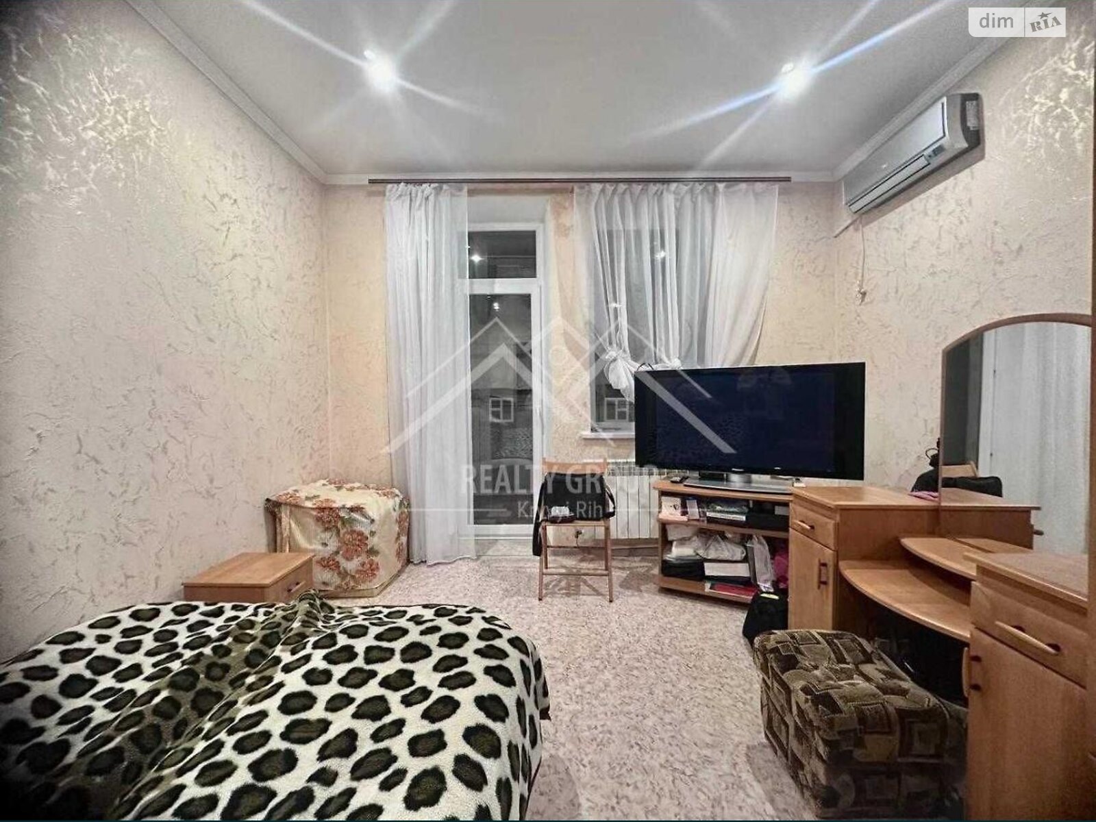 Продажа двухкомнатной квартиры в Кривом Роге, на ул. Кремлевская, район Покровский фото 1