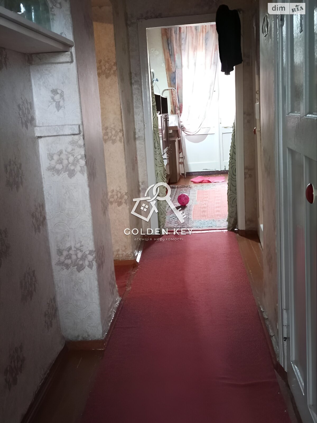 Продаж двокімнатної квартири в Кривому Розі, на вул. Січеславська 25, район Покровський фото 1 Продаж двокімнатної квартири в Кривому Розі, на вул. Січеславська 25, район Покровський фото 1