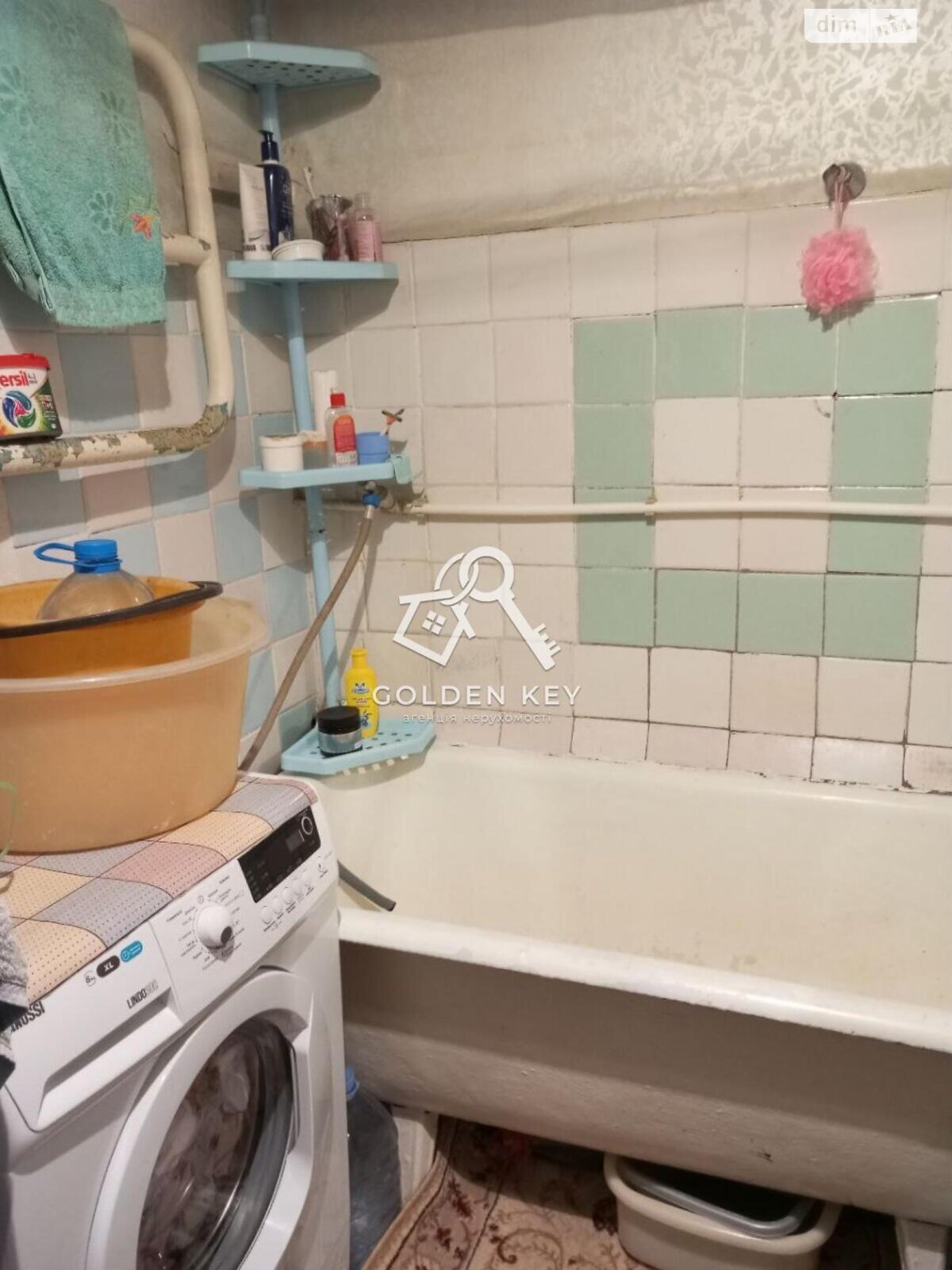 Продаж двокімнатної квартири в Кривому Розі, на вул. Січеславська 25, район Покровський фото 1 Продаж двокімнатної квартири в Кривому Розі, на вул. Січеславська 25, район Покровський фото 1