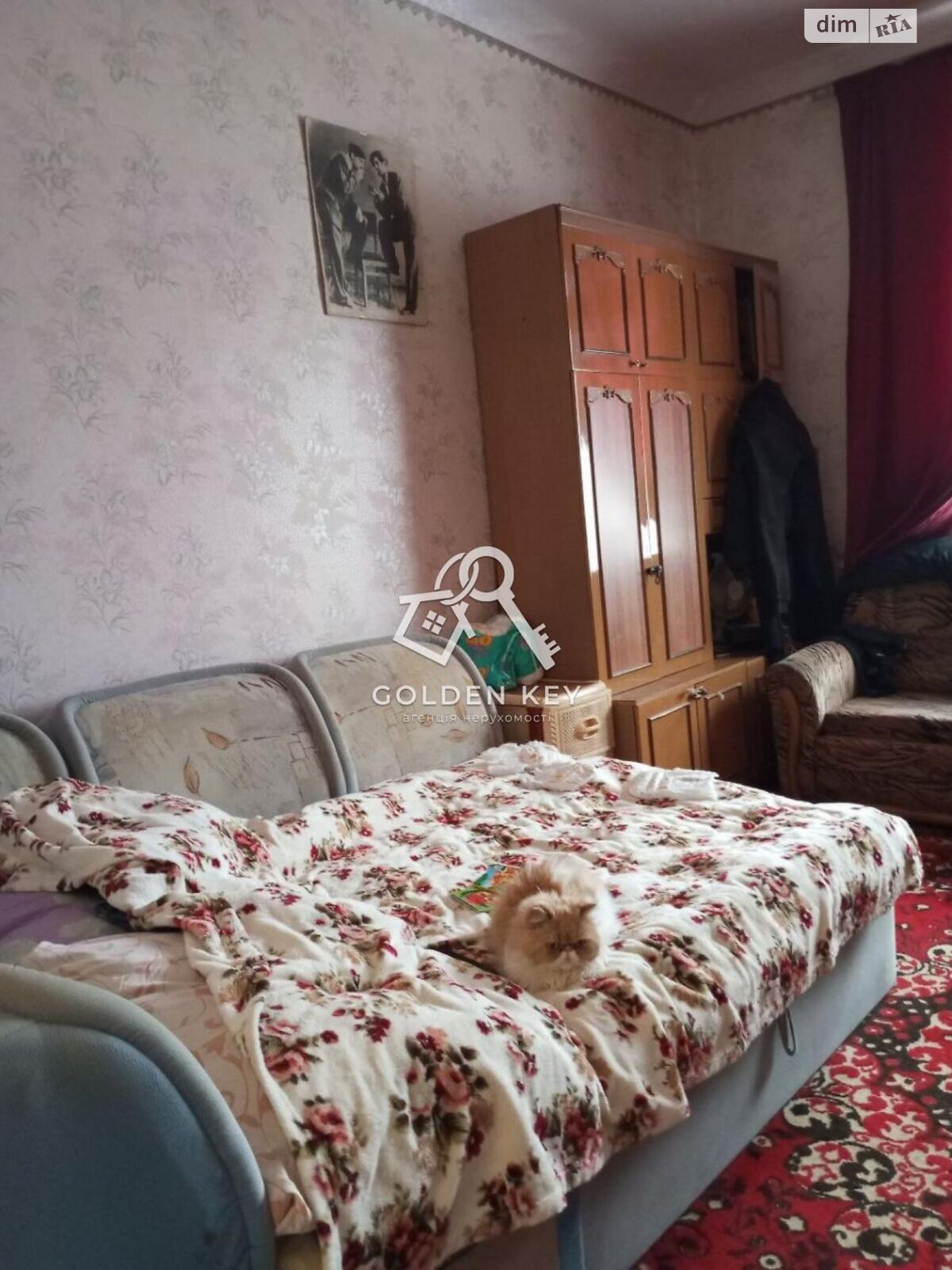 Продаж двокімнатної квартири в Кривому Розі, на вул. Січеславська 25, район Покровський фото 1 Продаж двокімнатної квартири в Кривому Розі, на вул. Січеславська 25, район Покровський фото 1