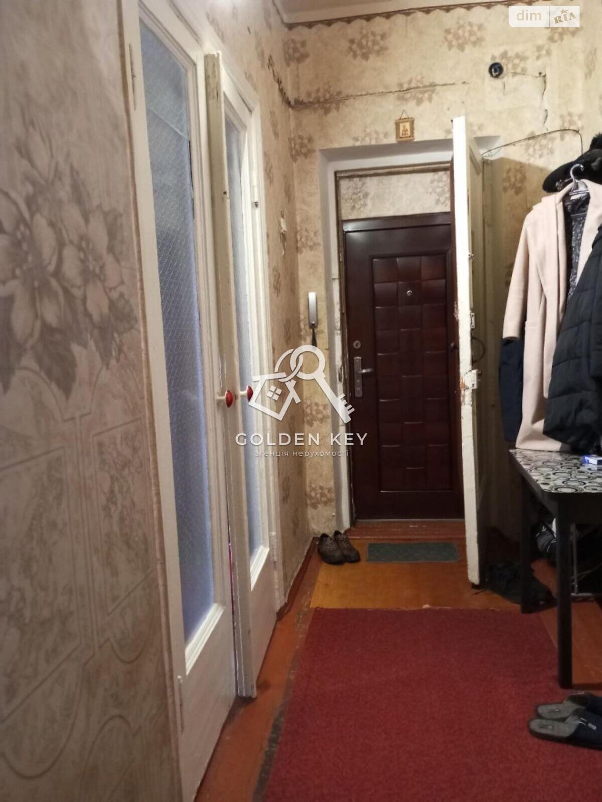 Продаж двокімнатної квартири в Кривому Розі, на вул. Січеславська 25, район Покровський фото 1 Продаж двокімнатної квартири в Кривому Розі, на вул. Січеславська 25, район Покровський фото 1