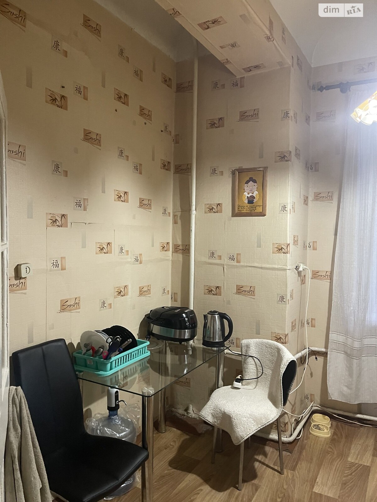 Продаж чотирикімнатної квартири в Кривому Розі, на вул. Січеславська 9, район Покровський фото 1 Продаж чотирикімнатної квартири в Кривому Розі, на вул. Січеславська 9, район Покровський фото 1