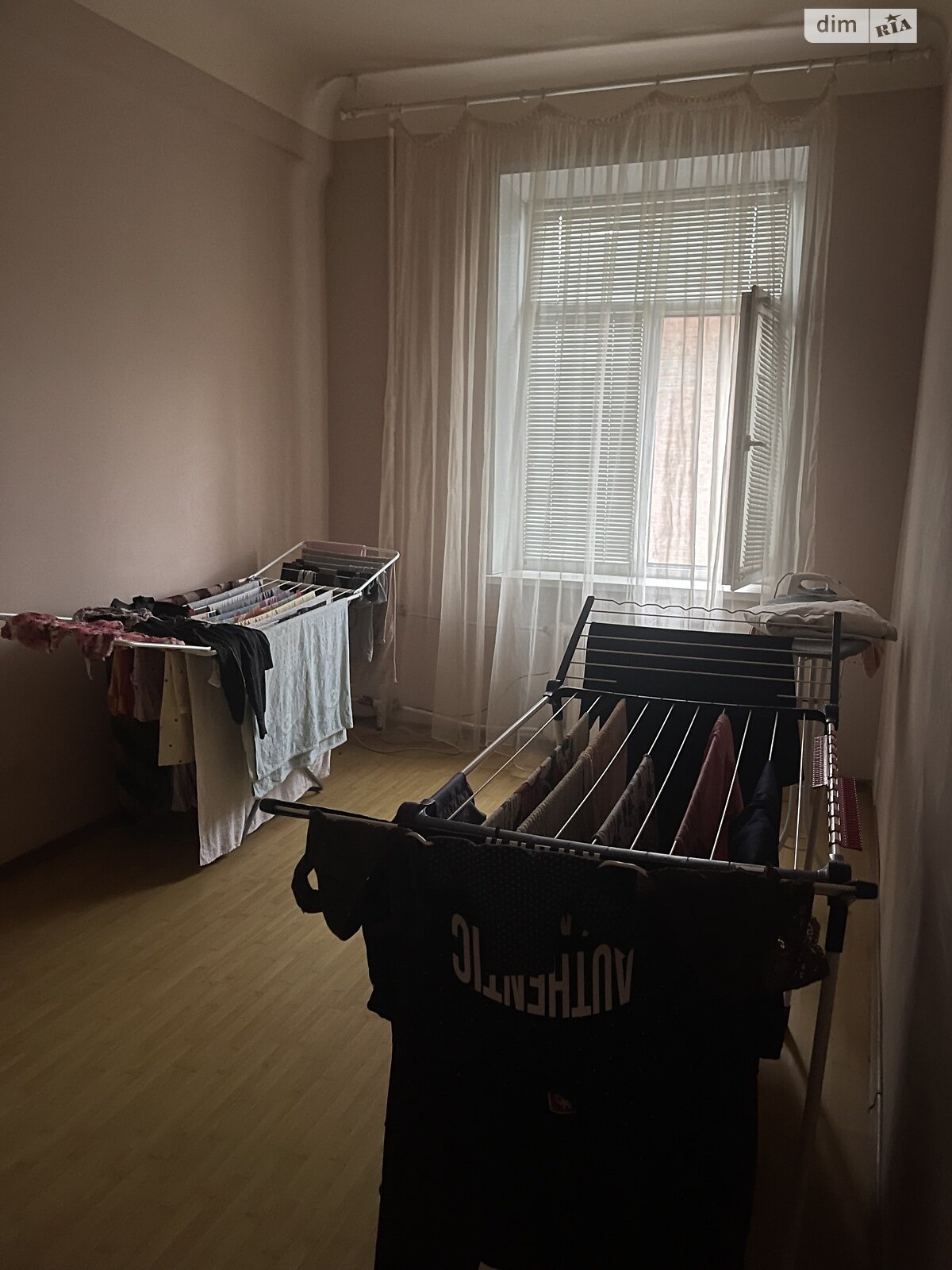Продаж чотирикімнатної квартири в Кривому Розі, на вул. Січеславська 9, район Покровський фото 1 Продаж чотирикімнатної квартири в Кривому Розі, на вул. Січеславська 9, район Покровський фото 1