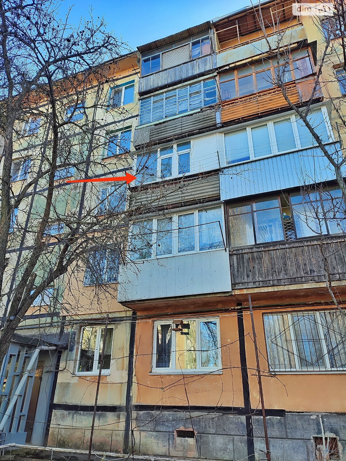 Продажа двухкомнатной квартиры в Кривом Роге, на ул. Кропивницкого 59, район Покровский фото 1