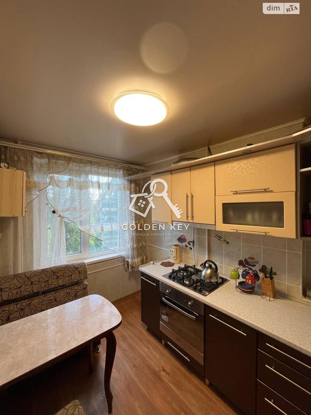 Продажа трехкомнатной квартиры в Кривом Роге, на ул. Кропивницкого 91, район Покровский фото 1 Продажа трехкомнатной квартиры в Кривом Роге, на ул. Кропивницкого 91, район Покровский фото 1
