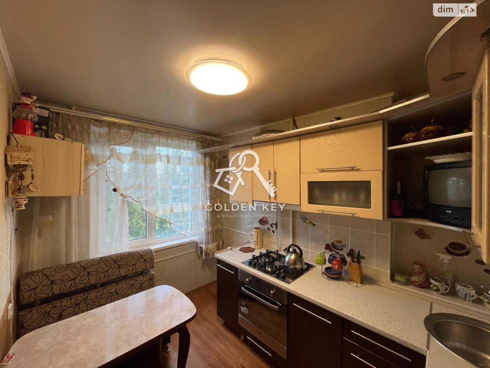 Продажа трехкомнатной квартиры в Кривом Роге, на ул. Кропивницкого 91, район Покровский фото 1 Продажа трехкомнатной квартиры в Кривом Роге, на ул. Кропивницкого 91, район Покровский фото 1