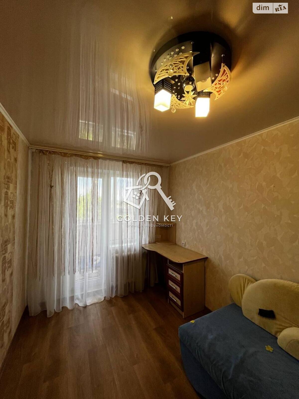 Продажа трехкомнатной квартиры в Кривом Роге, на ул. Кропивницкого 91, район Покровский фото 1 Продажа трехкомнатной квартиры в Кривом Роге, на ул. Кропивницкого 91, район Покровский фото 1